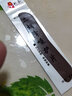 蓼風二胡降噪護角片 二胡包角護墊琴面耐用防磨貼片自帶背膠二胡配件 一片裝【咖啡色】 曬單實拍圖