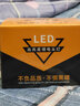強(qiáng)盛激光式強(qiáng)光頭燈充電超亮頭戴式照明燈led礦燈戶外狩獵釣魚夜釣趕海捉魚超長續(xù)航大功率疝氣 G41-加大四核超亮白光感應(yīng)+黃藍(lán)鏡/送充電小頭燈 曬單實(shí)拍圖