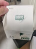 新印科技 高檔名片特種紙印刷制作免費設計排版商務名片個性設計定制創(chuàng)意凹凸燙金燙銀雙面印刷 蛋殼紋300g 包設計200張 曬單實拍圖