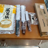 烤樂仕蒸籠紙蒸鍋紙蒸包子紙蒸點心蒸籠墊蒸饅頭紙吸油紙墊 蒸籠紙50張/長方形23x30cm 曬單實拍圖