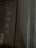 魔羯（MOGE）MC20013 前置光驱电脑DIY配件 老电脑升级 机箱USB扩展 光驱位面板USB3.0*4 实拍图