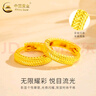 中國(guó)黃金（CHINA GOLD）黃金耳環(huán)女足金麥穗耳環(huán)新款養(yǎng)耳洞耳釘送媽媽愛人 足金耳環(huán)【一對(duì)】約2.2g 曬單實(shí)拍圖