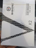 熙格（SIGIOR）小v臉面膜提拉緊致瘦v臉面膜繃帶面罩掛耳咬肌貼瘦雙下巴男女學(xué)生 2盒10片 加強(qiáng)版雙提拉 曬單實(shí)拍圖