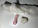 羊毛氈戳戳樂(lè )diy手工新手制作材料包小貓爪新手工DIY手機鏈鑰匙扣貓爪熊掌 灰貓爪 鑰匙扣（泡沫墊+3針） 曬單實(shí)拍圖