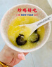 頤口福大連鮮活即食海參鮮食特級海參蔥燒海參佛跳墻禮盒包郵中秋送禮 3斤大連即食海參（21-25只/斤） 曬單實(shí)拍圖