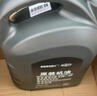 捷歐得一汽 保養單次卡大眾國六專(zhuān)用全合成機油潤滑油SP級0W-20 5L 曬單實(shí)拍圖
