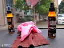 Wabbprzz防霧劑汽車(chē)窗載擋風(fēng)玻璃用品大全實(shí)用黑科技防雨家用改造除霧神器 曬單實(shí)拍圖