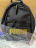 彪馬（PUMA）戶(hù)外通勤手機小巧收納雙肩背包女子雙拉鏈學(xué)生書(shū)包076944 黑色-01 OSFA/均碼 曬單實(shí)拍圖