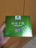 富迪小分子活性肽粉精彩大豆低聚肽15袋/盒 2盒裝 曬單實(shí)拍圖