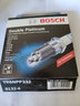 博世（BOSCH）雙鉑金火花塞六支0512奔馳E級E230/GLK300/C300/C280/C260/C230等 曬單實拍圖