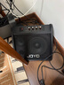 卓樂(lè )（JOYO）DA系列JBA系列 電子鼓音箱35W 電鼓專(zhuān)用音箱藍牙可播放手機伴奏 DA-30音箱（電鼓專(zhuān)用） 曬單實(shí)拍圖