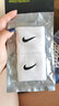 耐克（NIKE）籃球網(wǎng)球羽毛球吸汗護(hù)腕運(yùn)動(dòng)跑步吸汗護(hù)腕帶兩只裝男女護(hù)手腕 白/黑NNN04101OS 兩只裝 曬單實(shí)拍圖