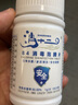 京潔朗免手洗拖把家用2024新款臟清分離刮刮桶平板拖布擦拖地一拖凈 【臟清分離拖把】原裝替換布兩塊 曬單實(shí)拍圖
