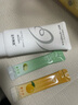 苗方清顏洗面奶溫和泡沫不刺激苗芳清顏柔和潔面乳100ml 苗方柔和潔面乳 曬單實拍圖