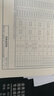19G518-3 門式剛架輕型房屋鋼結(jié)構(gòu)（有吊車）替代 04SG518-3 結(jié)構(gòu)專業(yè) 國家建筑標(biāo)準(zhǔn)設(shè)計圖集 曬單實拍圖