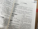 68所名校初中學(xué)生作文套裝 中學(xué)生優(yōu)秀作文+中學(xué)生考場(chǎng)滿分作文 初中生獲獎(jiǎng)分類作文精選 波波烏作文（套裝共2冊(cè)） 曬單實(shí)拍圖