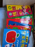 小嬰孩 寶寶連線(xiàn)書(shū) （套裝共8冊） 曬單實(shí)拍圖
