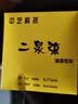 三弦朗月中藝科技  二泉二胡弦套弦  專業演奏家級 琴弦 GD型套弦 曬單實拍圖
