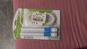 昂拓硅膠塑料跳繩考試手柄防汗帶跳繩兒童學(xué)生訓練健身 白色（1011） 曬單實(shí)拍圖