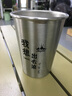驢小貝戶外露營地釘帳篷天幕固定碳鋼釘地插野營配件防風釘地釘營釘加粗 20cm四支裝+收納袋+夜光圈 曬單實拍圖