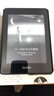 喜門(mén)紅 鋼化膜玻璃膜保護膜貼膜適用于新Kindle Paperwhite 4代2018亞馬遜閱讀器 納米軟膜  推薦購買(mǎi) 鋼化膜 曬單實(shí)拍圖