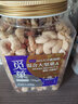馬保果 南匯冰激凌玉菇甜瓜 新鮮冰淇淋小香瓜脆甜白瓜孕婦應季水果 優(yōu)選四顆玉菇甜瓜 曬單實(shí)拍圖