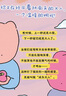 【系列自選】帶殼的牡蠣是大人的心臟 nini新書想在天氣好時(shí)去海邊 正版現(xiàn)貨治愈漫畫套裝（3冊(cè)）生活百般滋味 人生需要笑對(duì) 也要元?dú)鉂M滿呀 帶殼的牡蠣是大人的心臟 曬單實(shí)拍圖
