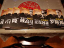 全16冊二戰(zhàn)風(fēng)云人物全套經(jīng)典歷史傳記書籍二戰(zhàn)全史希特勒羅斯福隆美爾麥克阿瑟抗美援朝戰(zhàn)爭第二次世界大戰(zhàn)回憶錄戰(zhàn)爭 鐵甲悍將：古德里安傳 定價45 曬單實拍圖