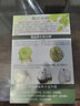 半畝莊園大目釋迦果泰國(guó)進(jìn)口新鮮水果 釋迦摩尼果佛頭果番荔枝禮盒裝順豐 3斤禮盒裝 曬單實(shí)拍圖