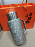 花間道鈦杯純鈦保溫杯男父親節(jié)禮物高檔燜茶杯大容量隨行杯商務(wù)泡茶水杯 皓月銀高檔禮盒裝650ml 曬單實拍圖