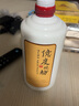 億度燒坊白酒醬香型經(jīng)典收藏禮盒茅臺鎮(zhèn)古法純手工釀造宴請送禮 53度 500mL 1瓶 -單支禮盒裝 53度 曬單實拍圖