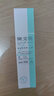 樊文花4號(hào)煥白淡斑霜補(bǔ)水保濕提亮膚色淡斑淡化黑色素嫩膚面霜 煥白淡斑霜 30g 曬單實(shí)拍圖