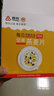 紫光園清真月餅禮盒老字號北京特產(chǎn)紫光華韻480g中秋節禮品員工福利團購 曬單實(shí)拍圖