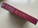 【包郵】中國(guó)書畫名家全集（近現(xiàn)代）黃賓虹 齊白石 徐悲鴻 劉海粟 李苦禪 傅抱石 張大千 李可染 黃胄 潘天壽 郭味蕖畫集（上下冊(cè)） 曬單實(shí)拍圖