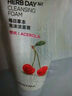 菲詩小鋪（THE FACE SHOP）草本泡沫潔面乳洗面奶檸檬170g女油皮深層清潔學(xué)生中秋禮物旗艦店 曬單實(shí)拍圖