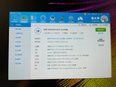 聯(lián)想臺式機電腦 天逸510Pro 定制版 酷睿10核i5-13400F WIFI 家用學習商務辦公 主機 無顯示器 16G內(nèi)存 512G固態(tài)硬盤 核芯顯卡（集成顯卡） 曬單實拍圖