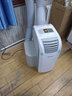 諾卡氏高端移動(dòng)空調雙管免安裝免排水家用商用立柜式一體機房客廳臥室出租房單冷暖無(wú)外機寫(xiě)字樓除濕工業(yè) 大2匹 雙管-冷暖 曬單實(shí)拍圖