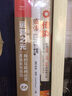 瘋傳+傳染+運營(yíng)之光：我的互聯(lián)網(wǎng)運營(yíng)方法論與自白 2.0（套裝3冊） 市場(chǎng)營(yíng)銷(xiāo) 曬單實(shí)拍圖