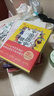 國(guó)際獲獎(jiǎng)小說注音版全套10冊(cè)一年級(jí)閱讀課外書6-7-8-9歲兒童文學(xué)系列小學(xué)生二三年級(jí)課外書籍兒童文學(xué)大獎(jiǎng)系列讀物綠山墻的安妮柳林風(fēng)聲 【國(guó)際獲獎(jiǎng)閱讀】全套10冊(cè) 曬單實(shí)拍圖