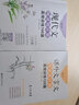 2本.初中語文閱讀文言文+現(xiàn)代文 八年級初二文言文高效訓練100篇現(xiàn)代文閱讀訓練120篇8年級上下冊古文現(xiàn)代文周計劃 曬單實拍圖