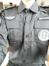 迪伽洛 保安服春秋套裝工作服夏裝作訓服男保安物業(yè)門(mén)衛安保押運夾克服 夏長(cháng)套裝【上衣+褲子+標】 170/L 曬單實(shí)拍圖