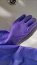 東亞808-2絨布保暖洗碗手套 防水加絨洗衣服膠皮乳膠廚房清潔家務(wù) 普通款短加絨紫色手套 1雙 曬單實(shí)拍圖