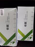 金蝶 kingdee 二聯(lián)送貨單銷貨單清單128*175mm 無碳復(fù)寫收款收據(jù) 辦公用品手寫收據(jù)單 10本  曬單實(shí)拍圖