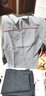 簡(jiǎn)蜓職業(yè)裝女裝套裝春秋新款氣質(zhì)格紋西裝時(shí)尚工裝面試西服工作服正裝 灰西裝+馬甲+襯衫+西褲+半裙 2XL 曬單實(shí)拍圖