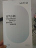 mimo 成人電動(dòng)牙刷超長(zhǎng)續(xù)航超聲波清潔震動(dòng)男女情侶送禮軟毛牙齒敏感防水電動(dòng)牙刷 皓月白 曬單實(shí)拍圖