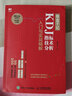 操盤手記 KDJ指標技術(shù)分析入門與實戰(zhàn)精解 炒股票入門操盤k線圖分時圖書籍 個人投資理財 曬單實拍圖