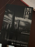 新時代黑白攝影 高品質(zhì)明度攝影后期完全解析（攝影客出品） 曬單實拍圖