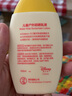 曼秀雷敦新碧兒童戶(hù)外防曬乳液游泳耐水耐汗無(wú)酒精防曬霜噴霧面部全身 兒童防曬乳 100ml 曬單實(shí)拍圖