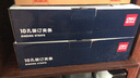 得力（deli）裝訂夾條壓條 裝訂耗材100根/盒 黑色 3826夾條 7.5mm(約裝訂75張) 曬單實(shí)拍圖