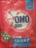 奧妙（OMO）洗衣粉500g 深層潔凈  陽(yáng)光去霉味天然酵素 小袋 去污留香 亮白煥彩 500g 5袋 曬單實(shí)拍圖